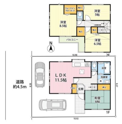 東京都練馬区春日町2丁目中古一戸建て間取り